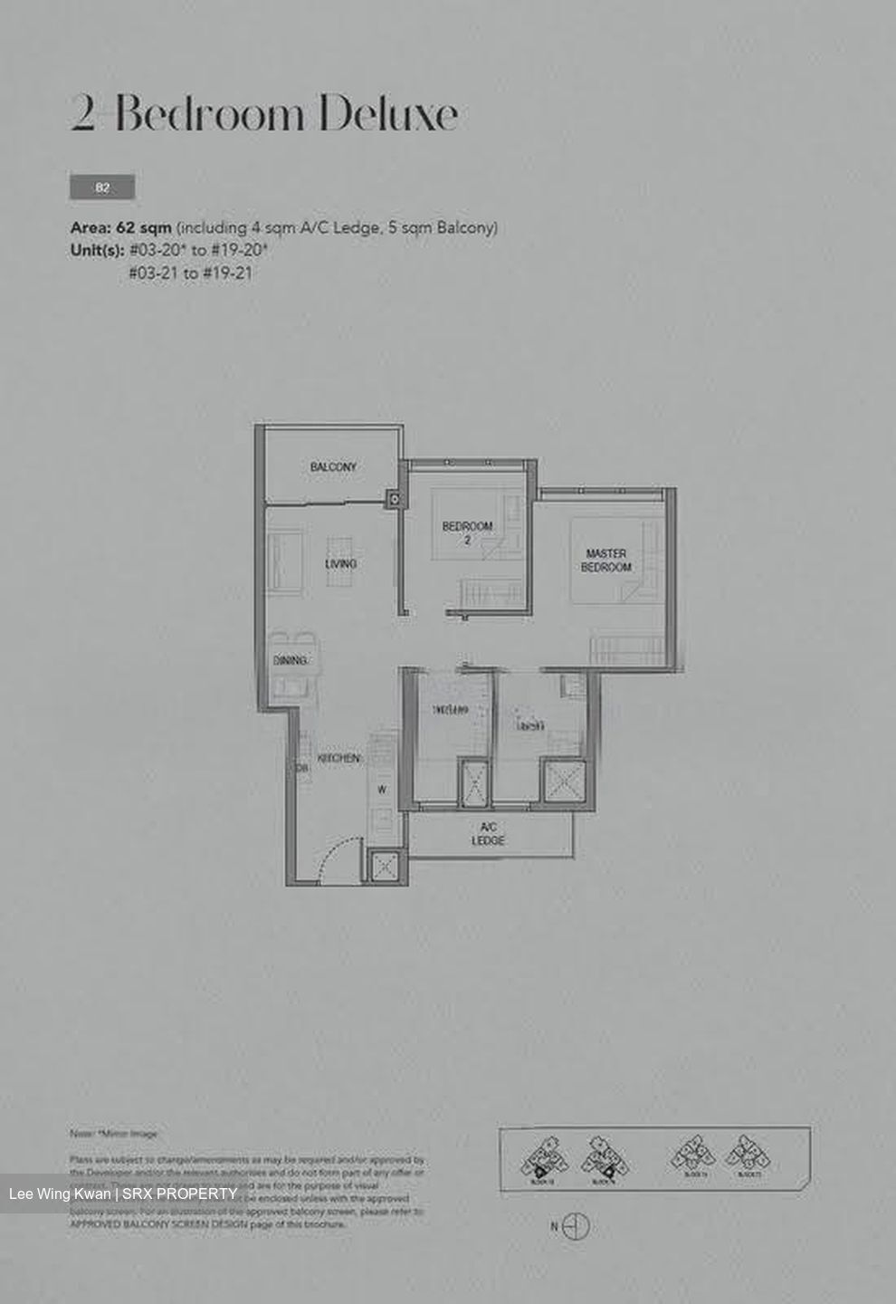 Sora (D22), Apartment #625958081
